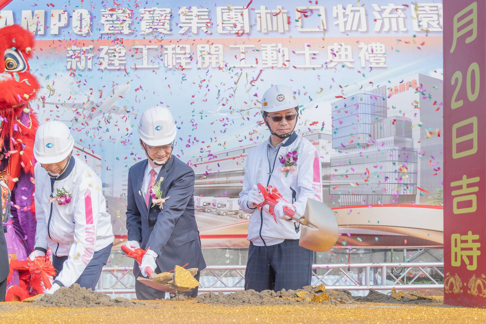 桃市推2模式吸引企業進駐成果亮眼 投資金額蟬聯3年全國第一 77777