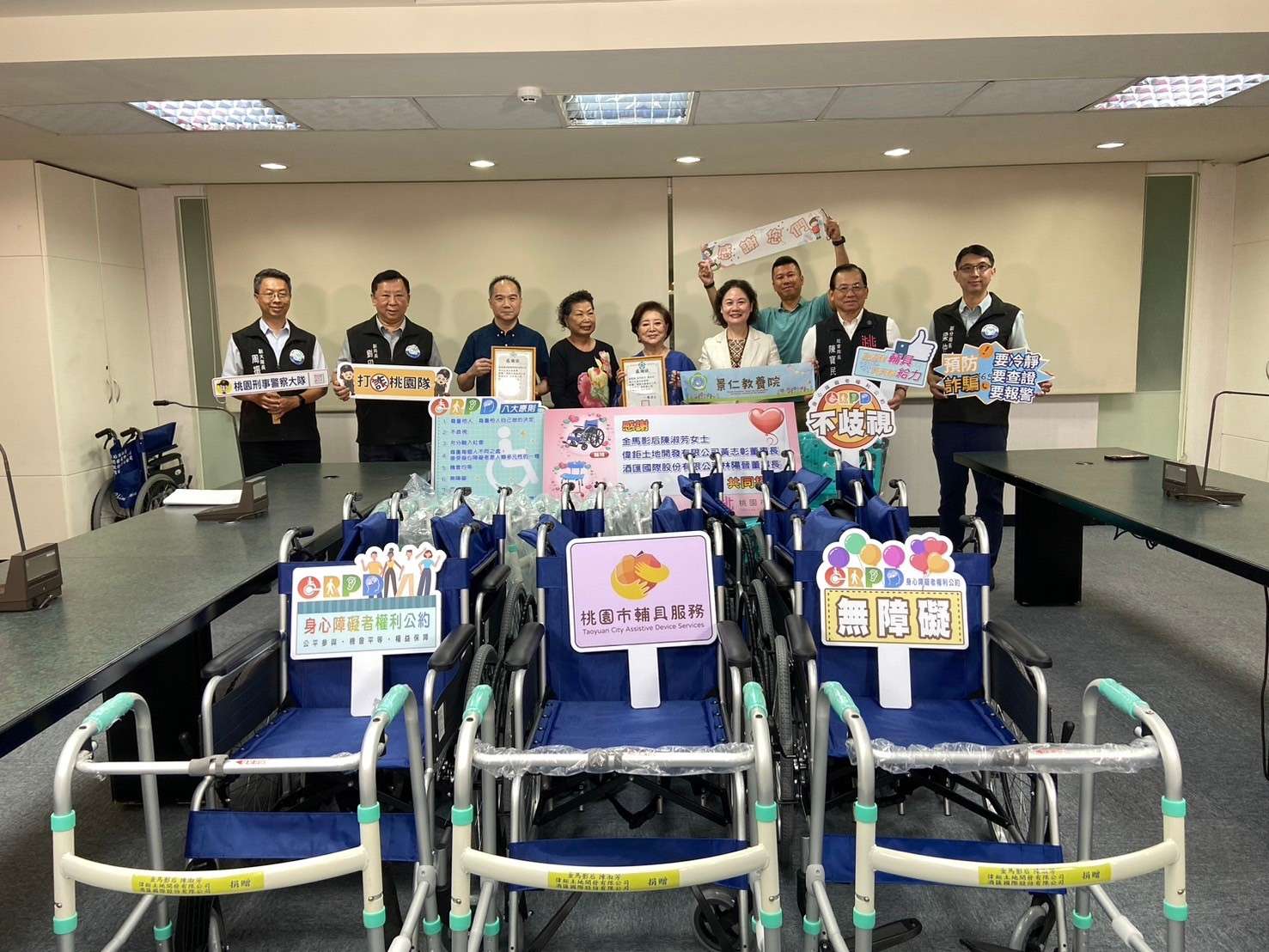 金馬影后陳淑芳與2企業攜手傳愛 捐150台輔具造福桃市身障者 77857