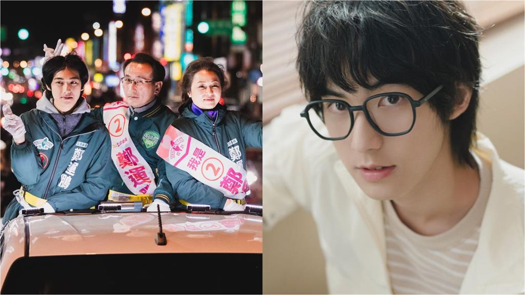 鄭運鵬曝德德認錯爸爸 網:好可愛