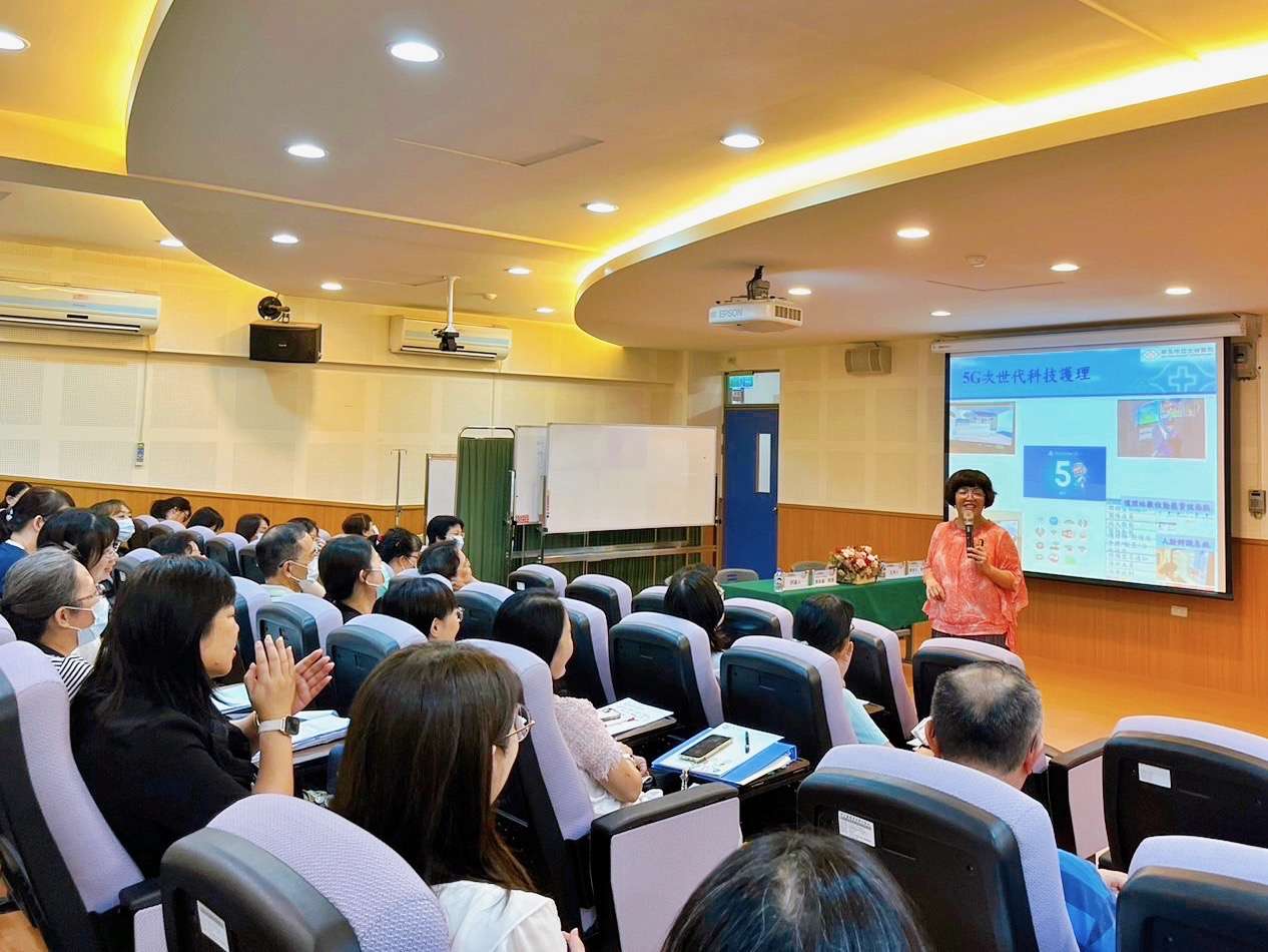 新生醫專辦理學術研討會 聚焦智慧醫療與健康照護 8561