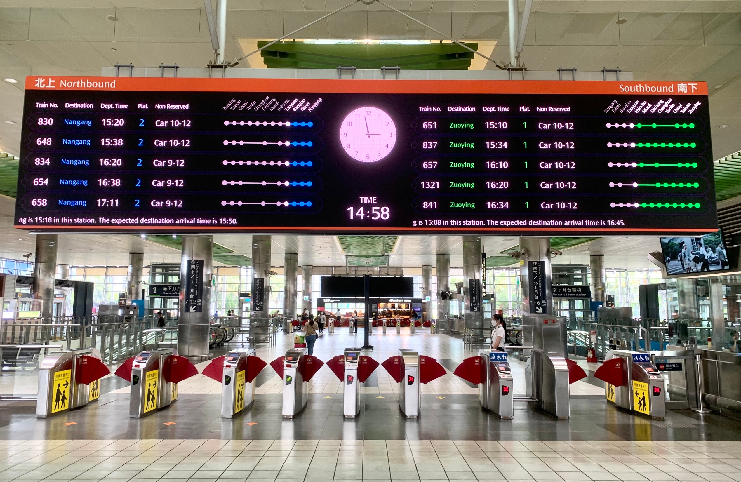高鐵7/1起增開25班次列車 這天開放訂票 86c9d5f9773b8dfc9f1f85555b3ea74fa316bc2 0