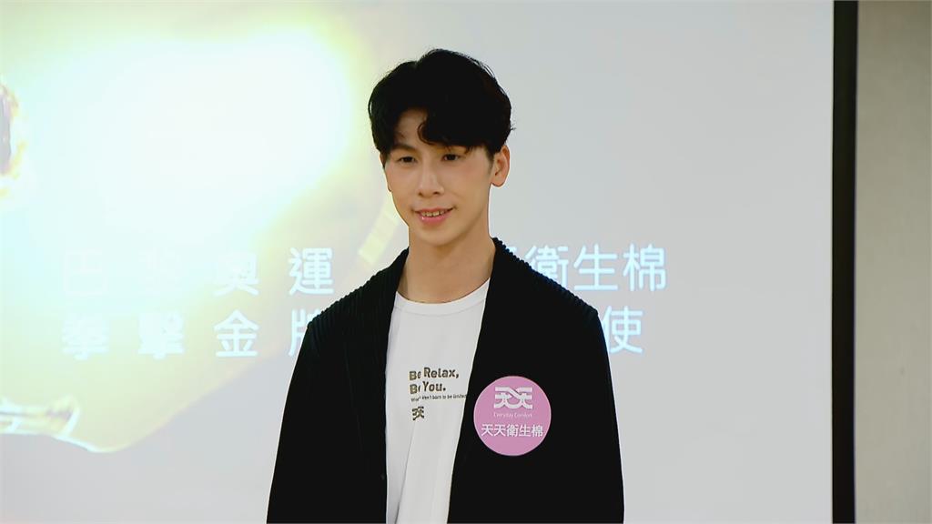 林郁婷代言衛生棉 喊「我不是女生誰是女生？」
