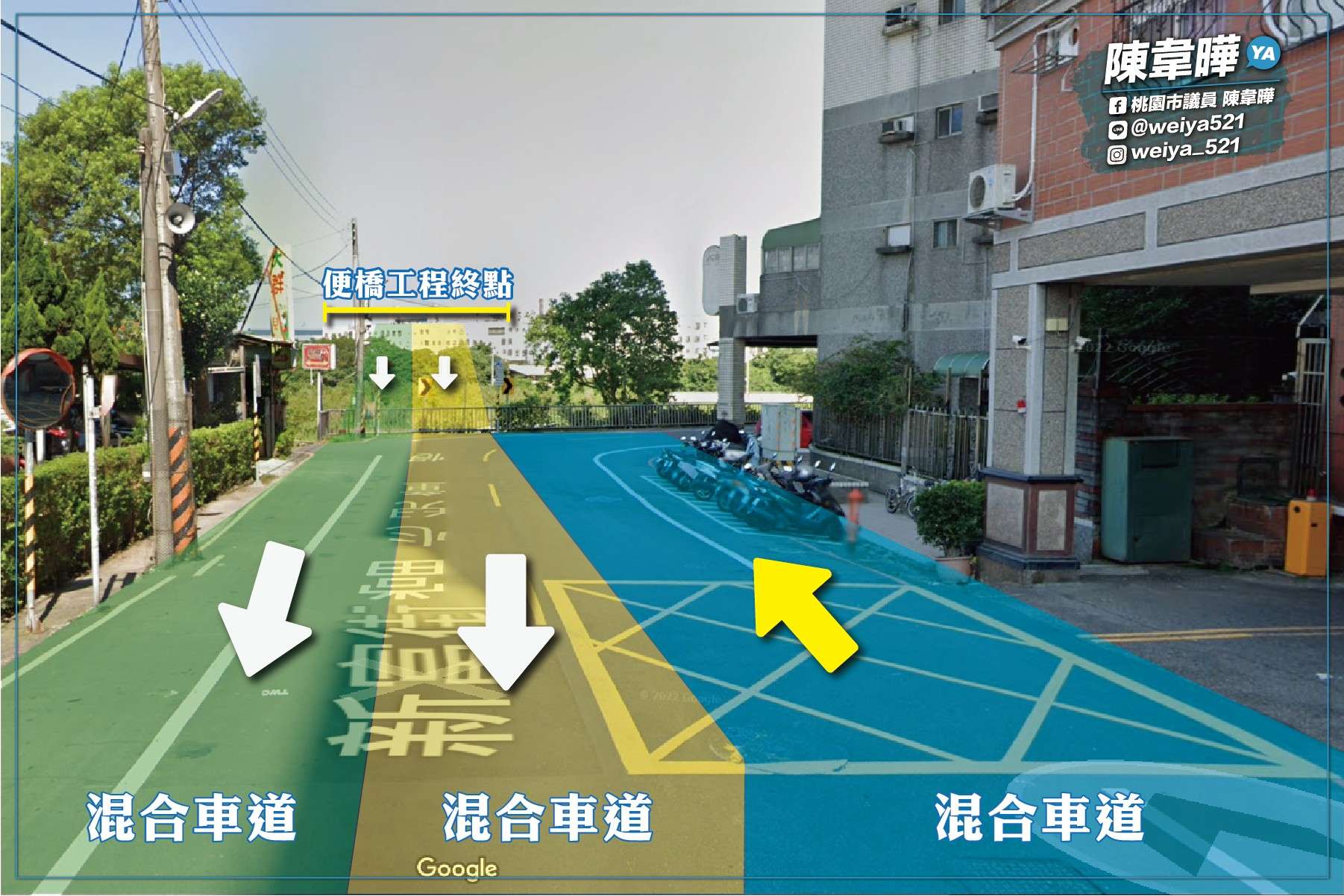 平鎮環南地下道封閉在即 陳韋曄促搭建鋼構橋緩解壅塞 914666e26b2c9fb3b247217d8fbde1282fb3ad4