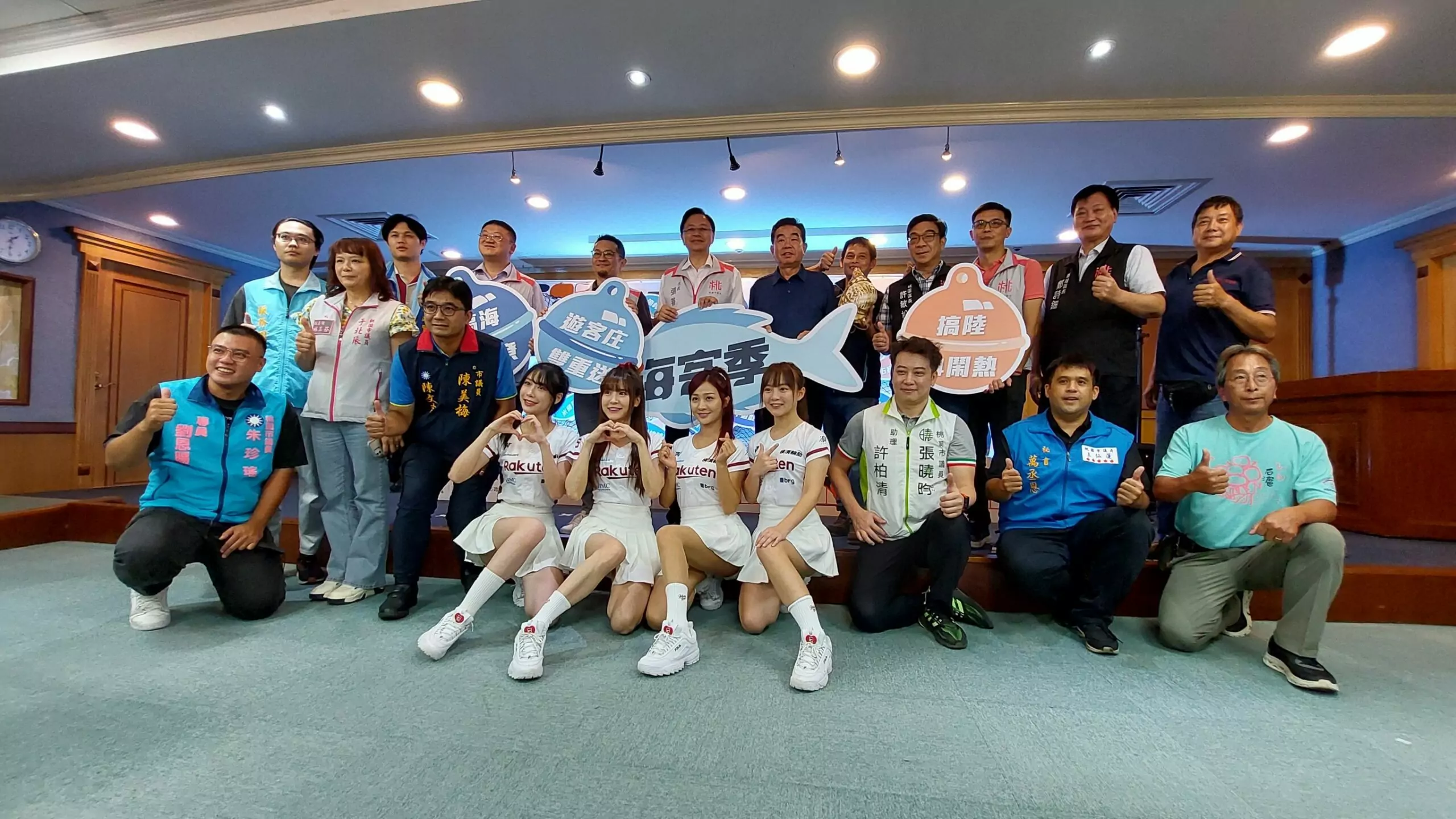 【有片】2024海客季8/17~9/8登場 張善政吹「歕嘟」邀國人體驗客家文化 【有片】2024海客季8/17~9/8登場 張善政吹「歕嘟」邀國人體驗客家文化