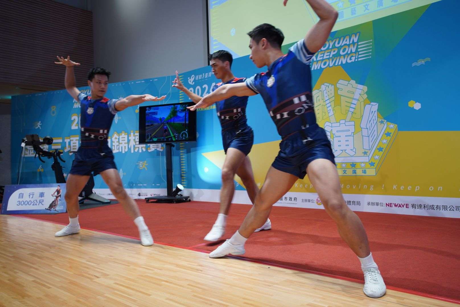 桃園體表會9/7熱情登場 摸彩抽Gogoro 977262