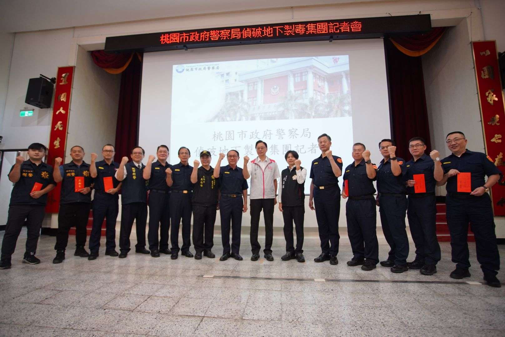 桃警蒐證長達1年多 瓦解製毒工廠逮19犯嫌 977266 0