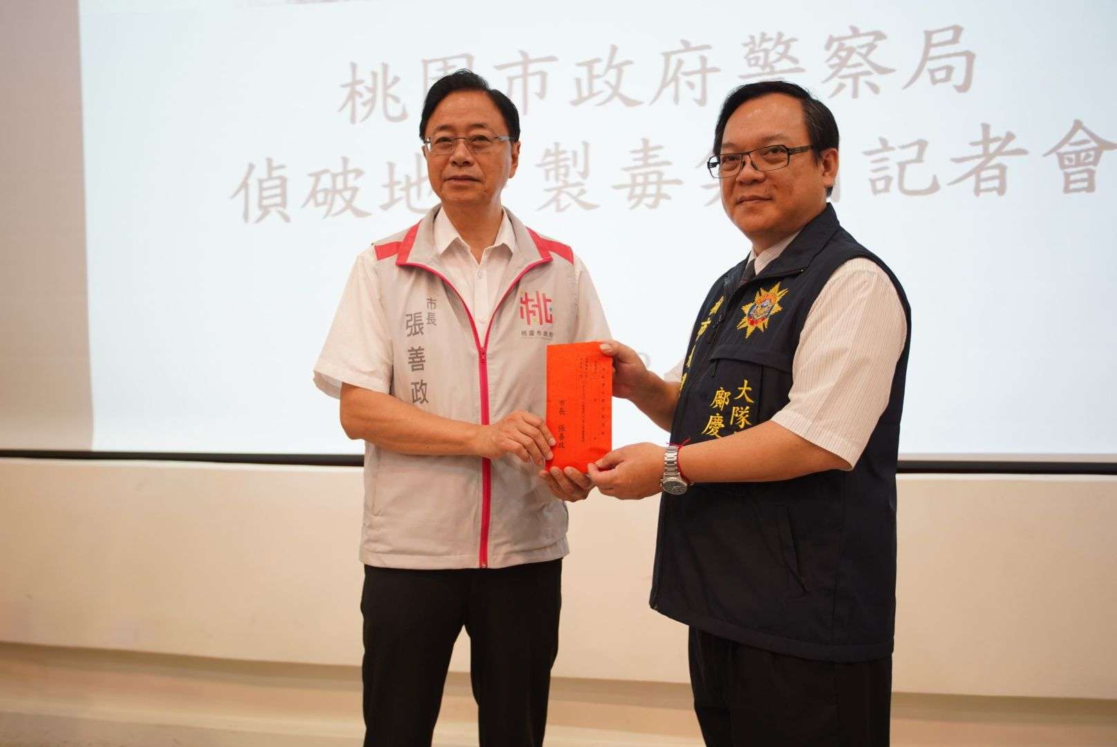 桃警蒐證長達1年多 瓦解製毒工廠逮19犯嫌 977268 0