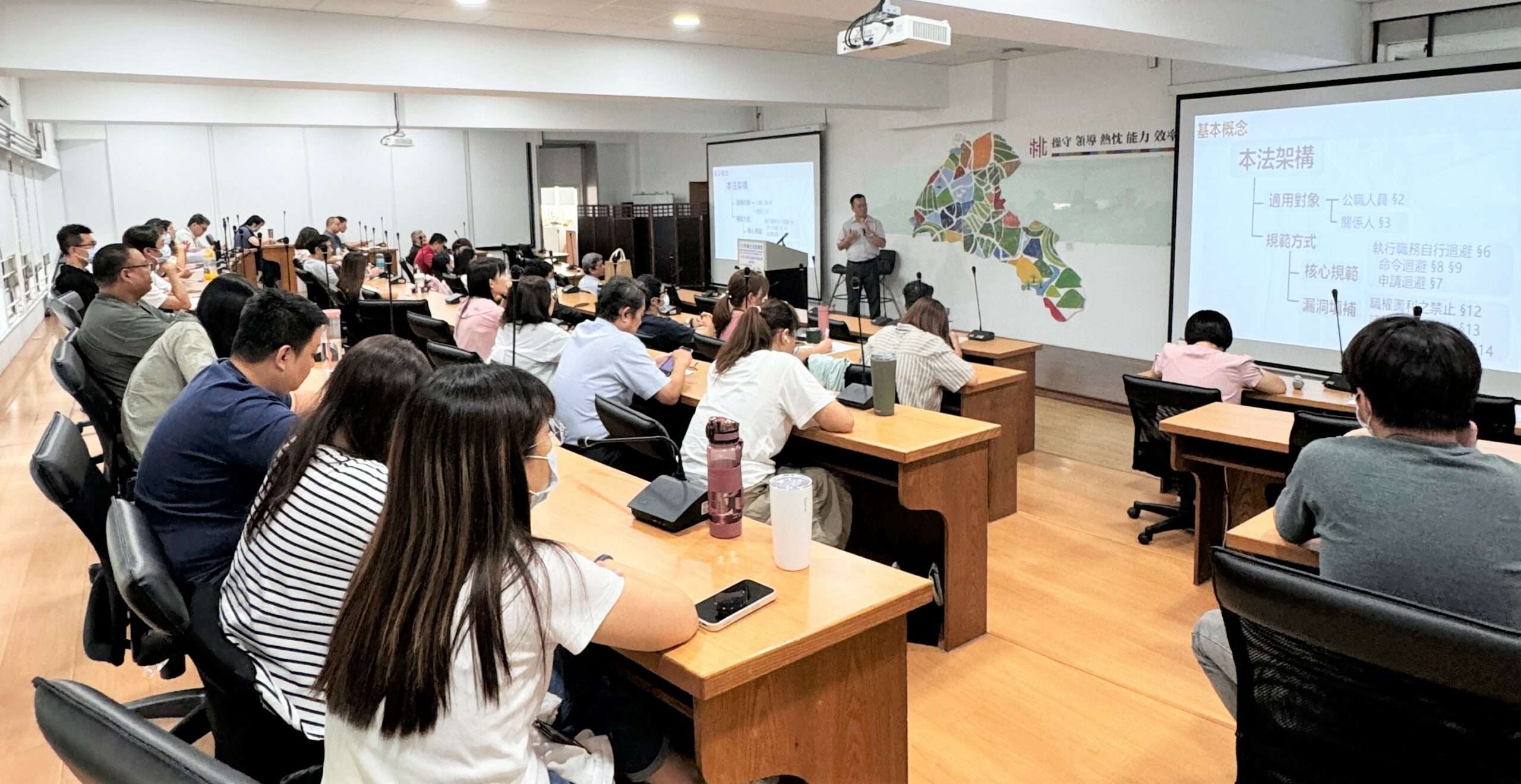 桃園環保局落實廉政風氣 舉辦陽光法案專精研習 A7AEDA89 EFC1 4B7C 9E12 34F0CAB865F5 scaled