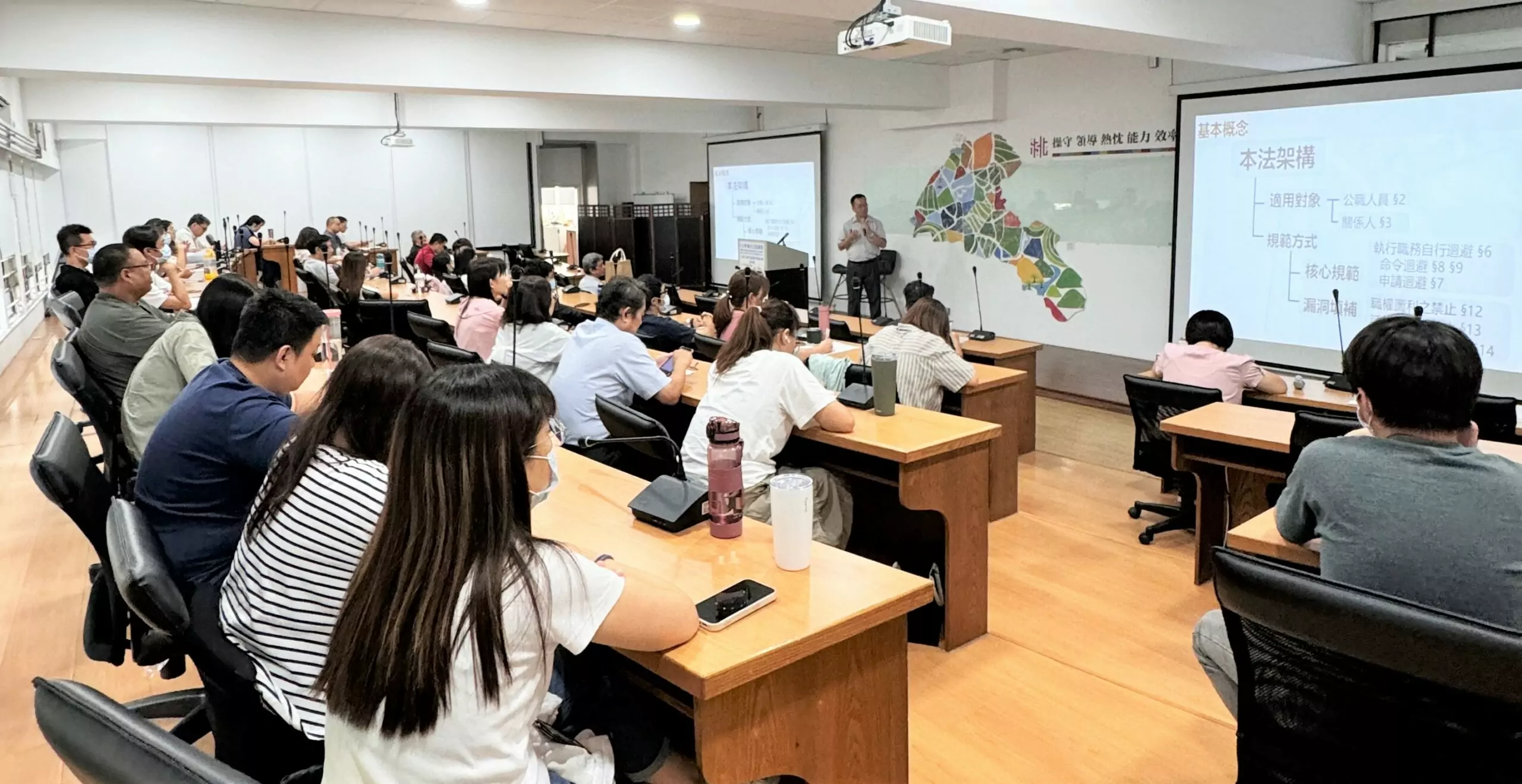 桃園環保局落實廉政風氣 舉辦陽光法案專精研習 A7AEDA89 EFC1 4B7C 9E12 34F0CAB865F5 scaled