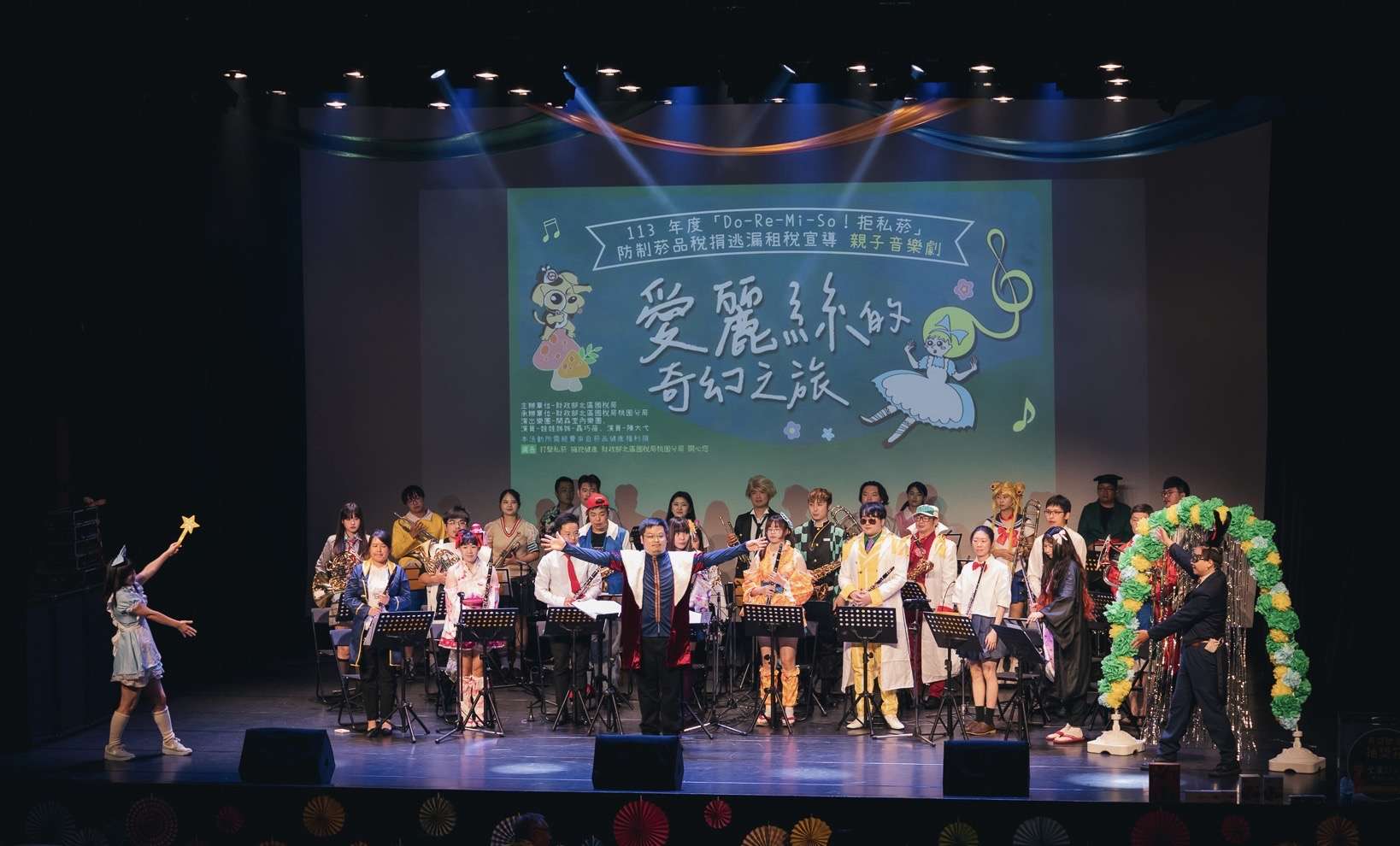 北區國稅局桃園分局拒私菸宣導活動登場 民眾租稅教育向下扎根 CF45B8ED DE60 40FE A717 E7D6DD558CD3