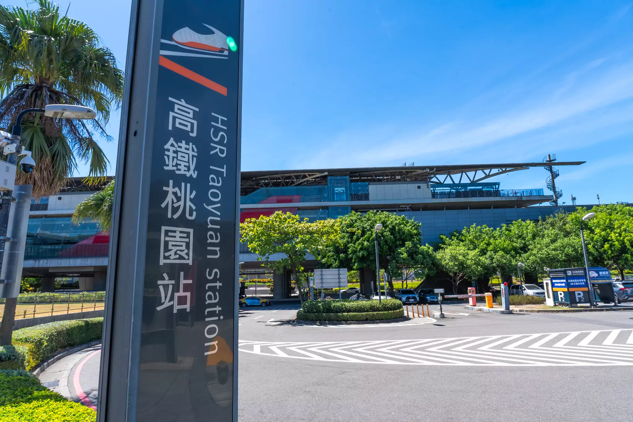 《房產觀察》漲漲漲!桃園買房怎麼選?建商、房仲這麼說 《房產觀察》漲漲漲!桃園買房怎麼選?建商、房仲這麼說