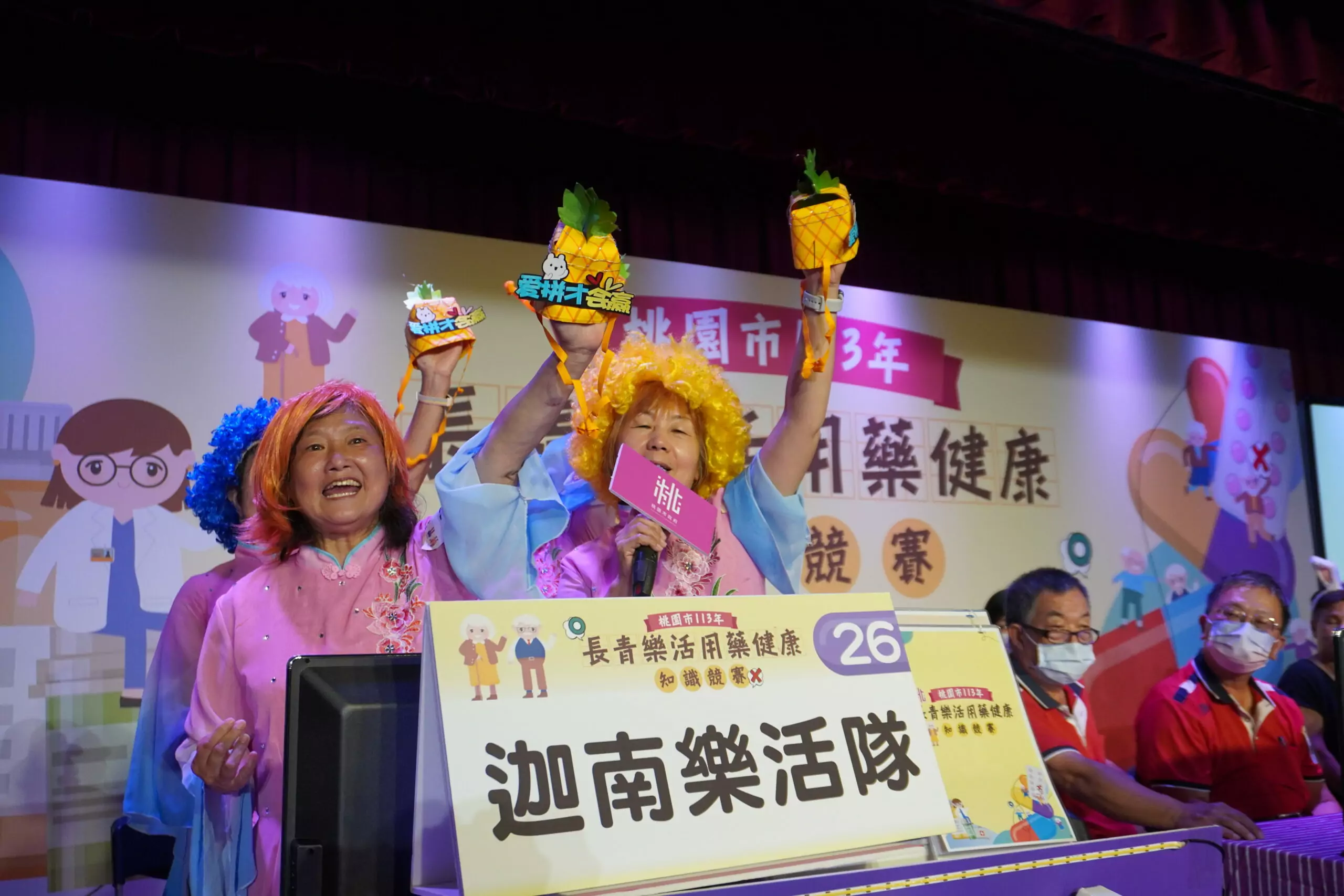 桃市舉辦長青樂活用藥健康知識競賽 提升長者安全與生活品質 DSC02622 0 scaled