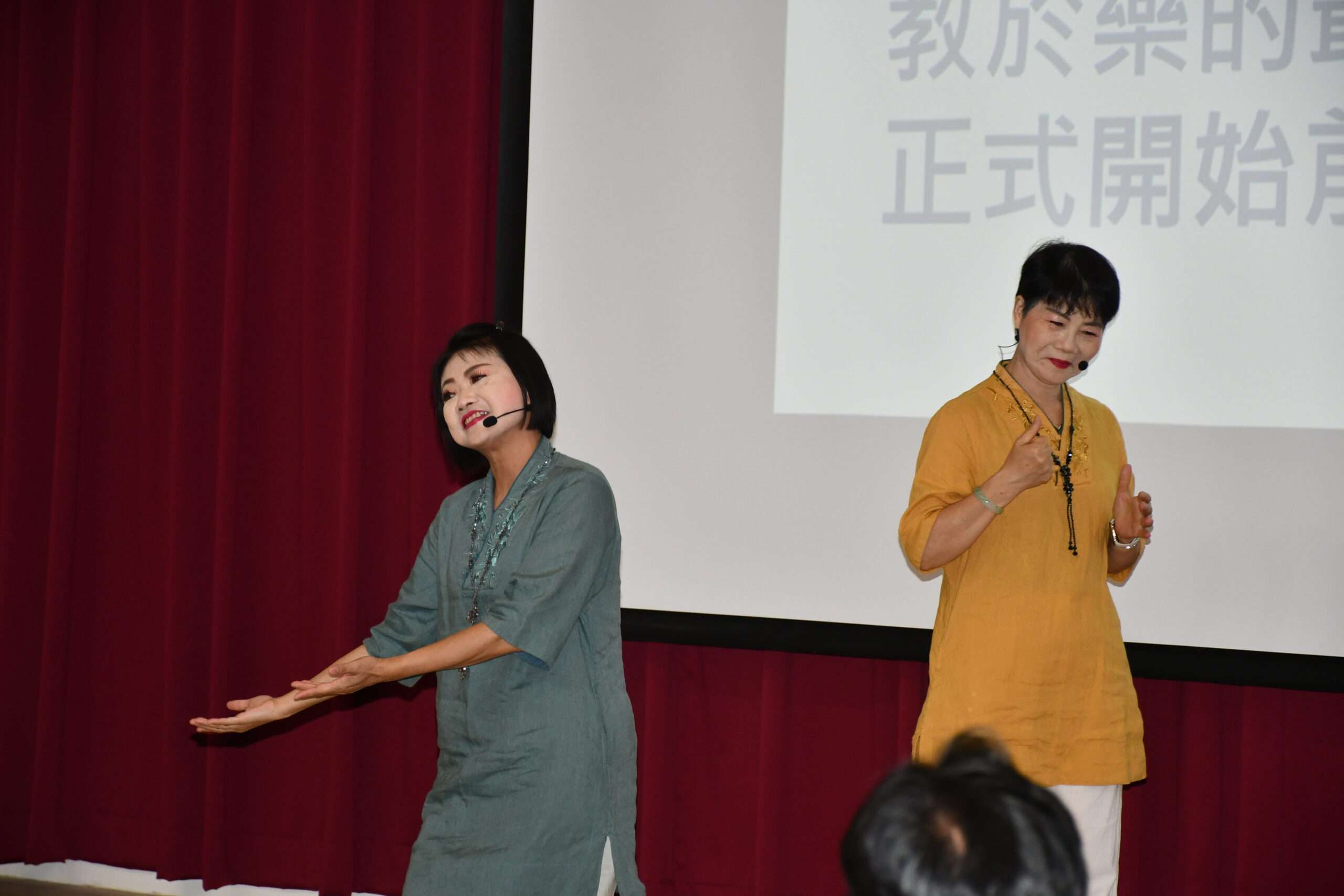 攜手共創安全城市 蘆竹警舉辦社區治安會議與民交流 DSC 2267 scaled