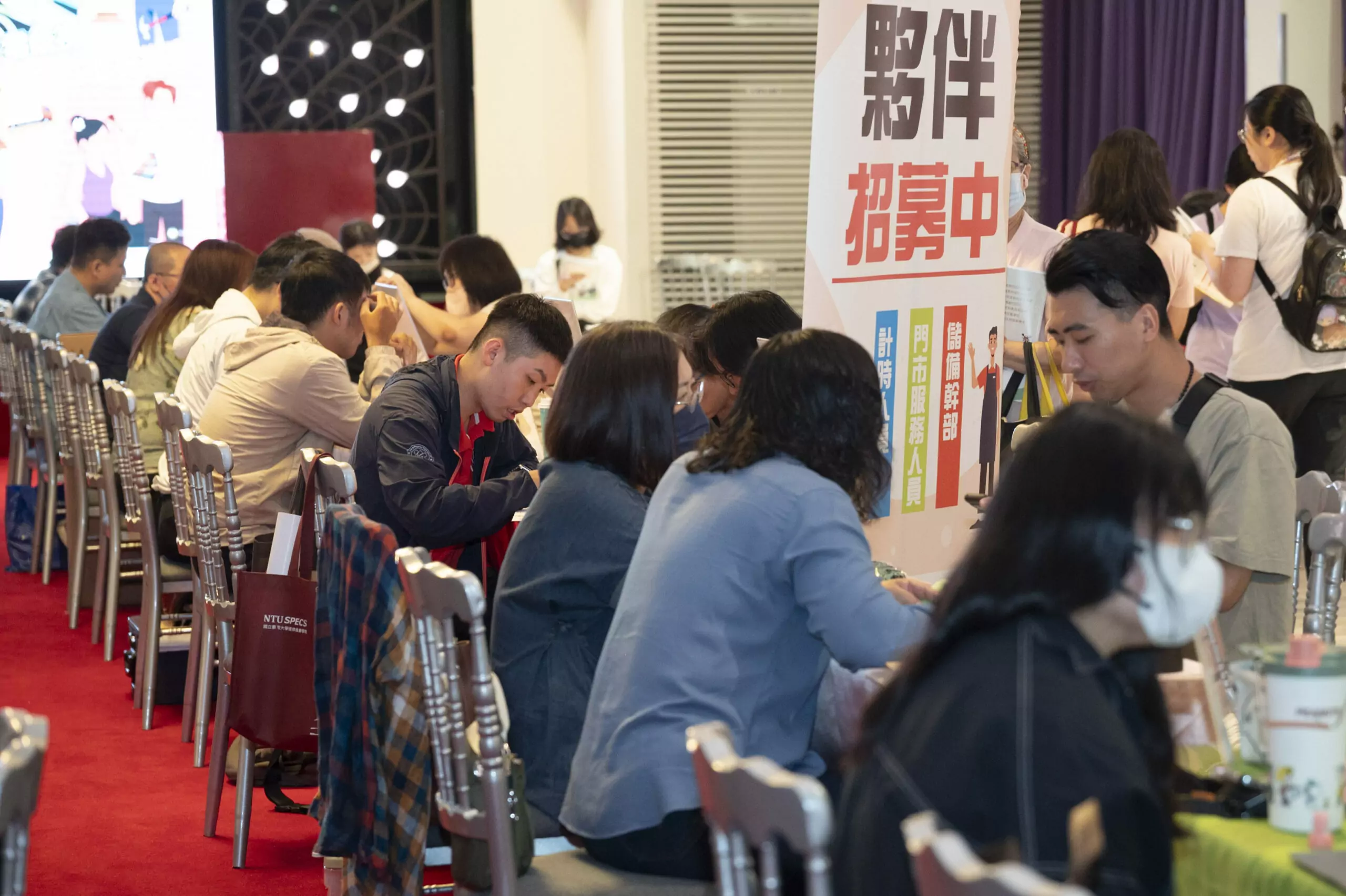 桃市就服處徵才活動登場 逾200人熱情響應 桃市就服處徵才活動登場 逾200人熱情響應