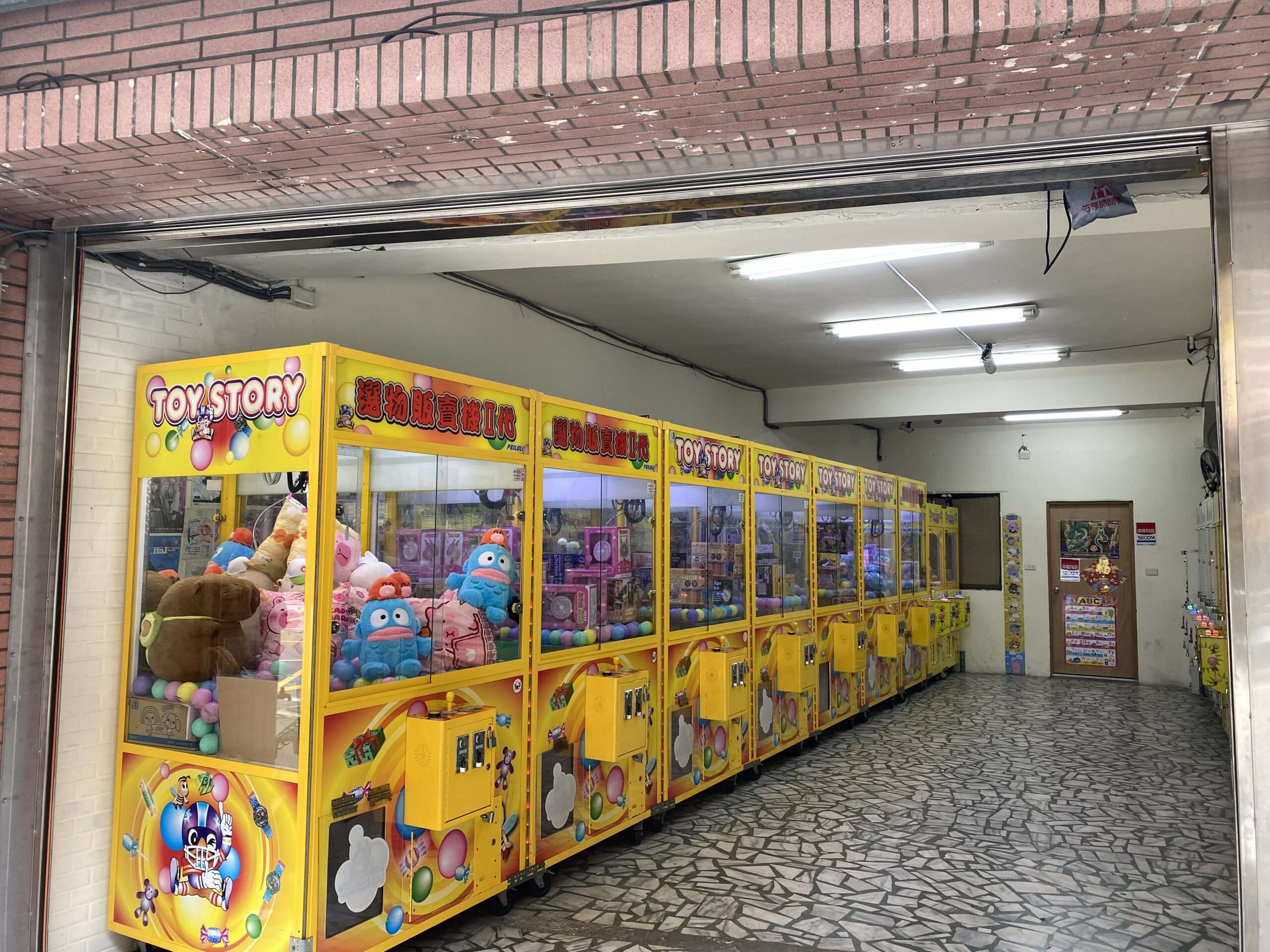 桃市府強化管理夾娃娃機店 修正自助選物販賣事業管理自治條例 IMG 4494 0 scaled