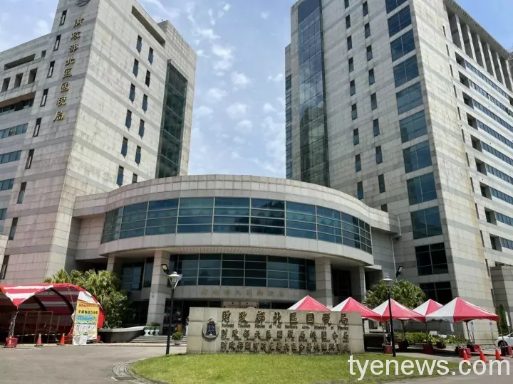 營所稅暫繳申報9月底截止 北區國稅局明確免辦條件提供多樣繳納選擇 營所稅暫繳申報9月底截止 北區國稅局明確免辦條件提供多樣繳納選擇