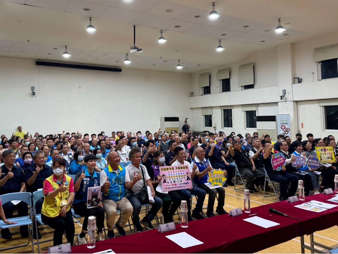 龍潭警社區治安會議登場 警民攜手打造安心宜居環境 S 11117245 0
