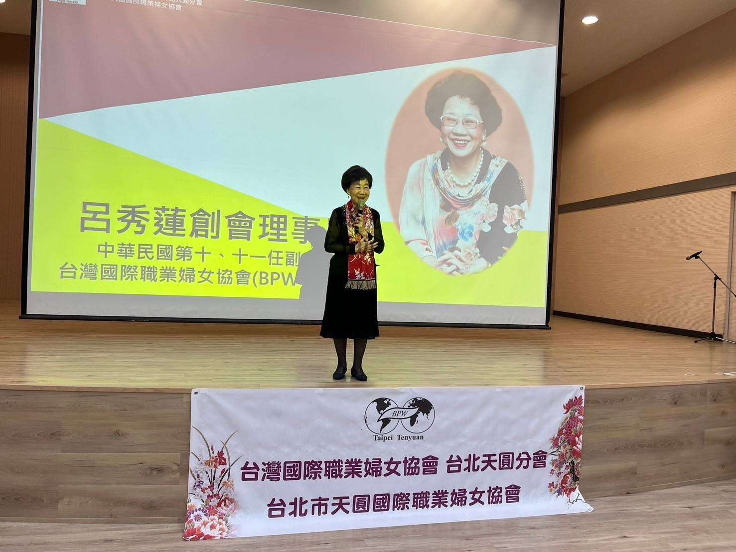 台灣國際職業婦女協會深耕女性培力 獎助桃市200女童肯定傑出表現 S 117547025