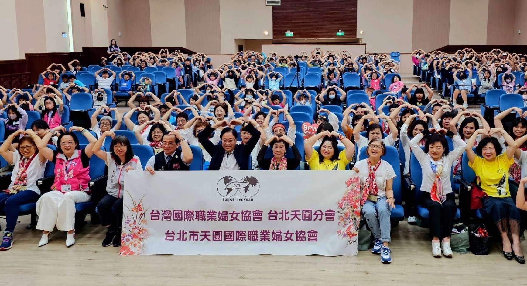 台灣國際職業婦女協會深耕女性培力 獎助桃市200女童肯定傑出表現 S 117547028