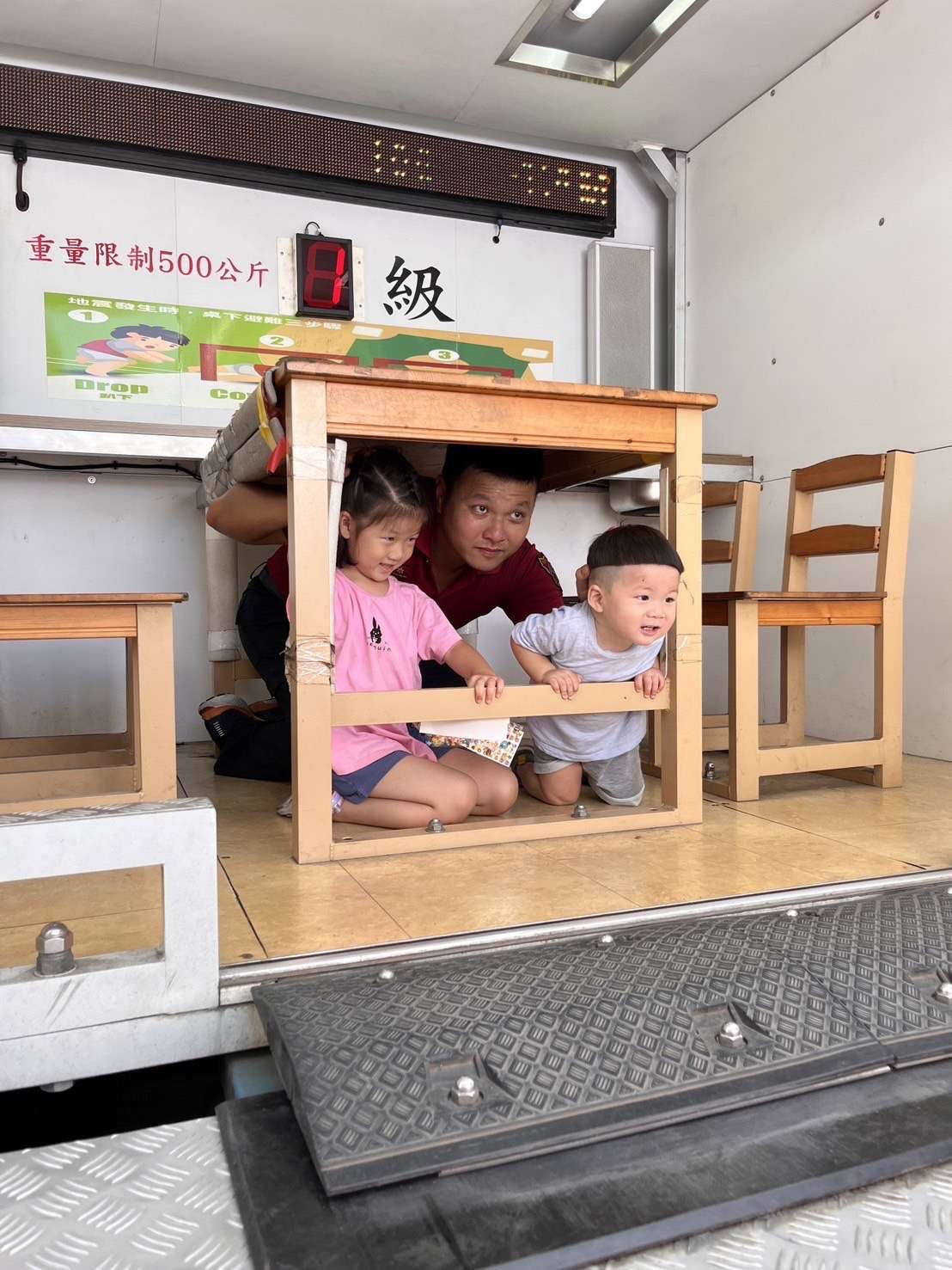 桃園里民親子防災體驗 歡慶父親節共創安全回憶 S 12353566 0