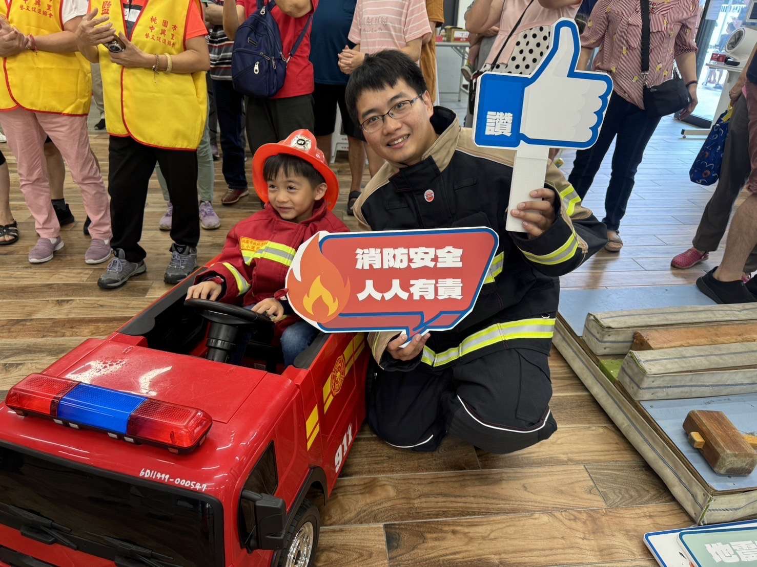 桃園里民親子防災體驗 歡慶父親節共創安全回憶 S 12353568 0