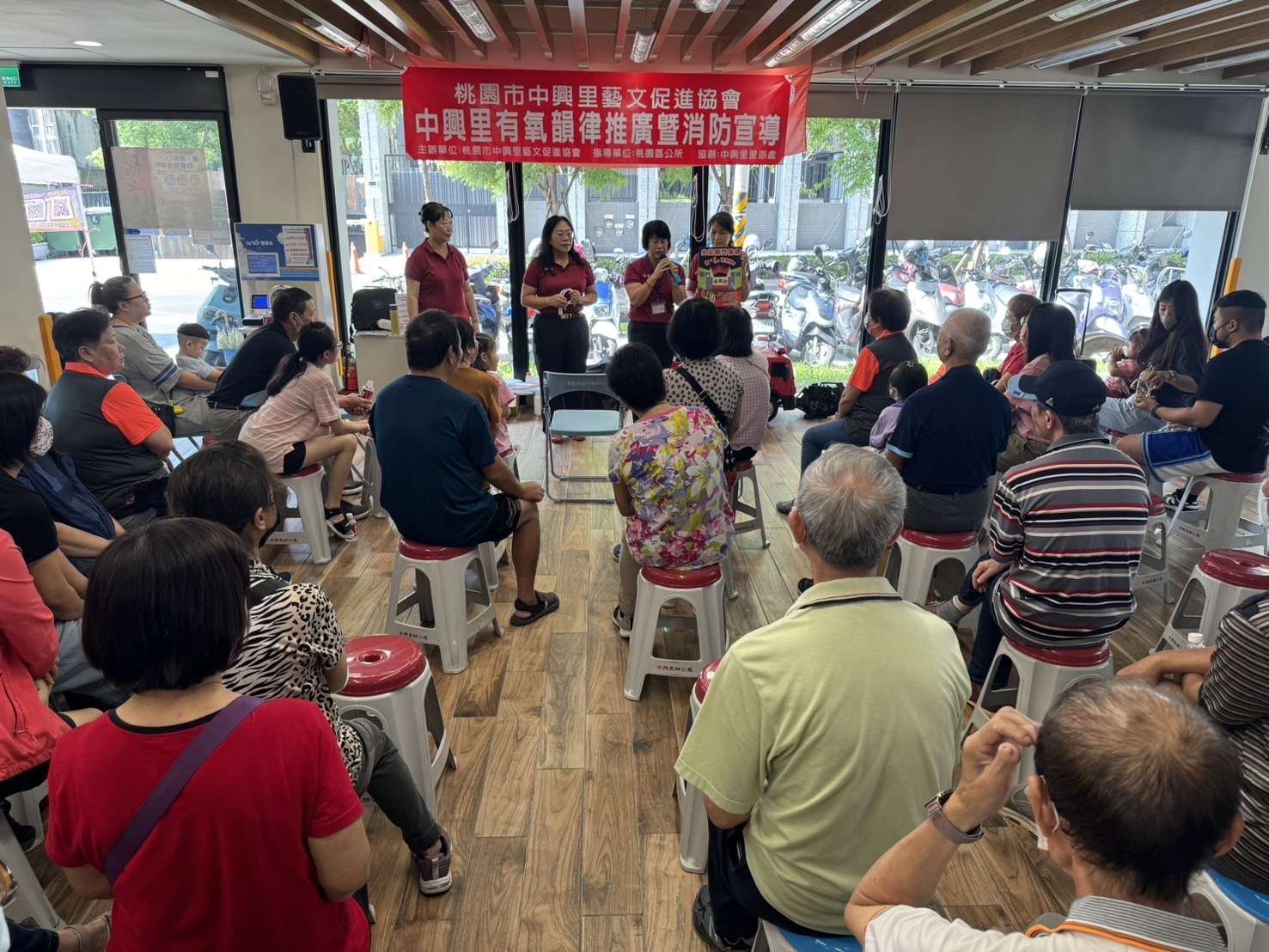桃園里民親子防災體驗 歡慶父親節共創安全回憶 S 12353571 0