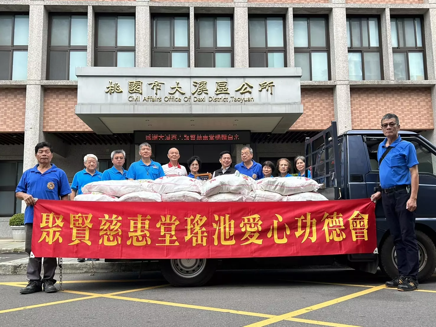 聚賢慈惠堂捐2000台斤白米 關懷大溪弱勢民眾 聚賢慈惠堂捐2000台斤白米 關懷大溪弱勢民眾