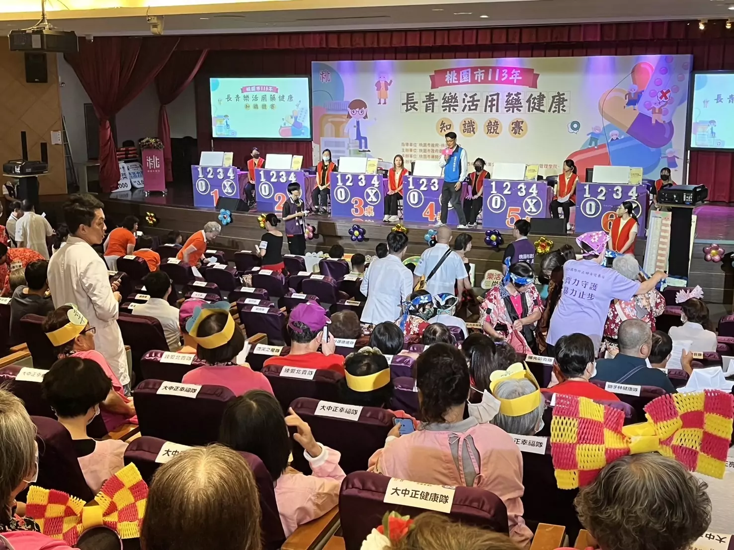 桃園長者用藥知識競賽開南大學登場 吸引252人參加 桃園長者用藥知識競賽開南大學登場 吸引252人參加