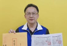 0403地震公寓災損特別補助預算用罄 楊朝偉籲市府應持續補助