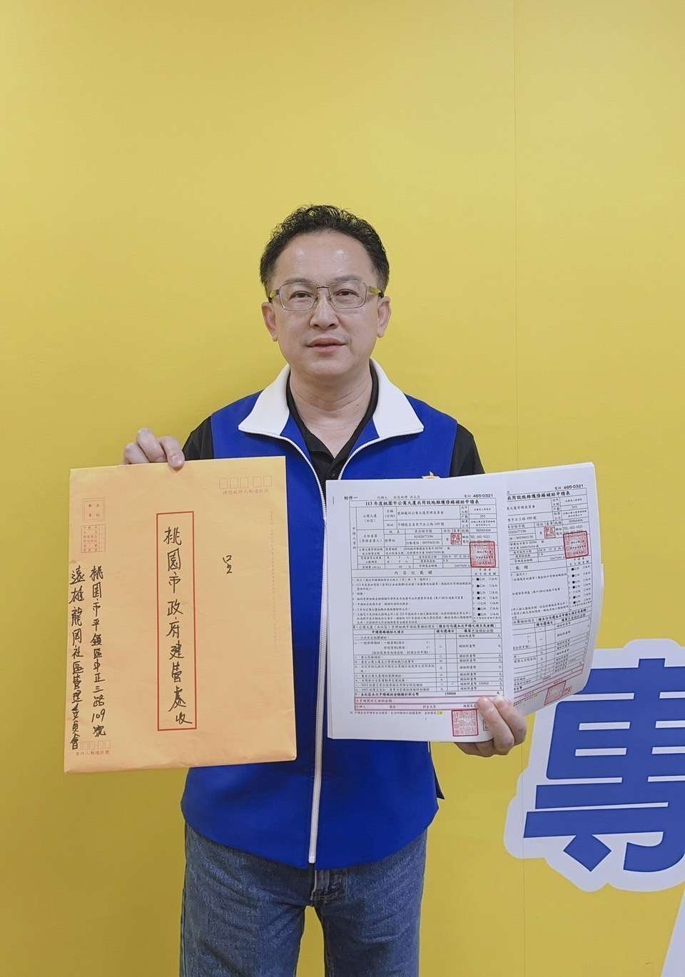 0403地震公寓災損特別補助預算用罄 楊朝偉籲市府應持續補助 S 17235994 0