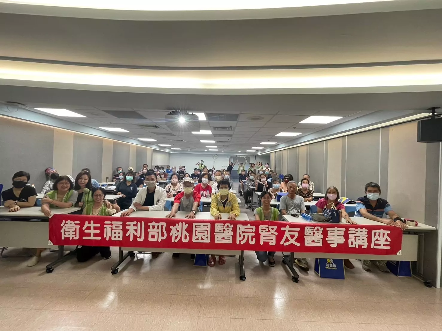 桃園醫院腎友醫事講座登場 提升透析安全性 桃園醫院腎友醫事講座登場 提升透析安全性