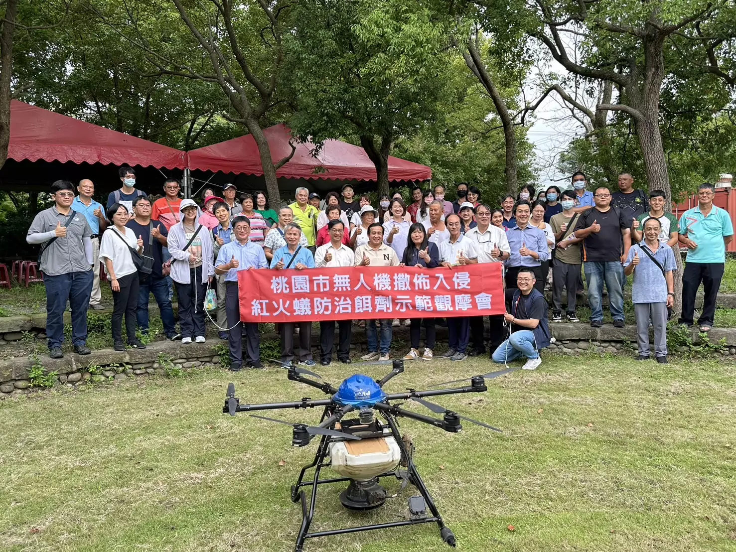 桃園農業局用無人機撒餌劑 補足紅火蟻防治缺口 桃園農業局用無人機撒餌劑 補足紅火蟻防治缺口