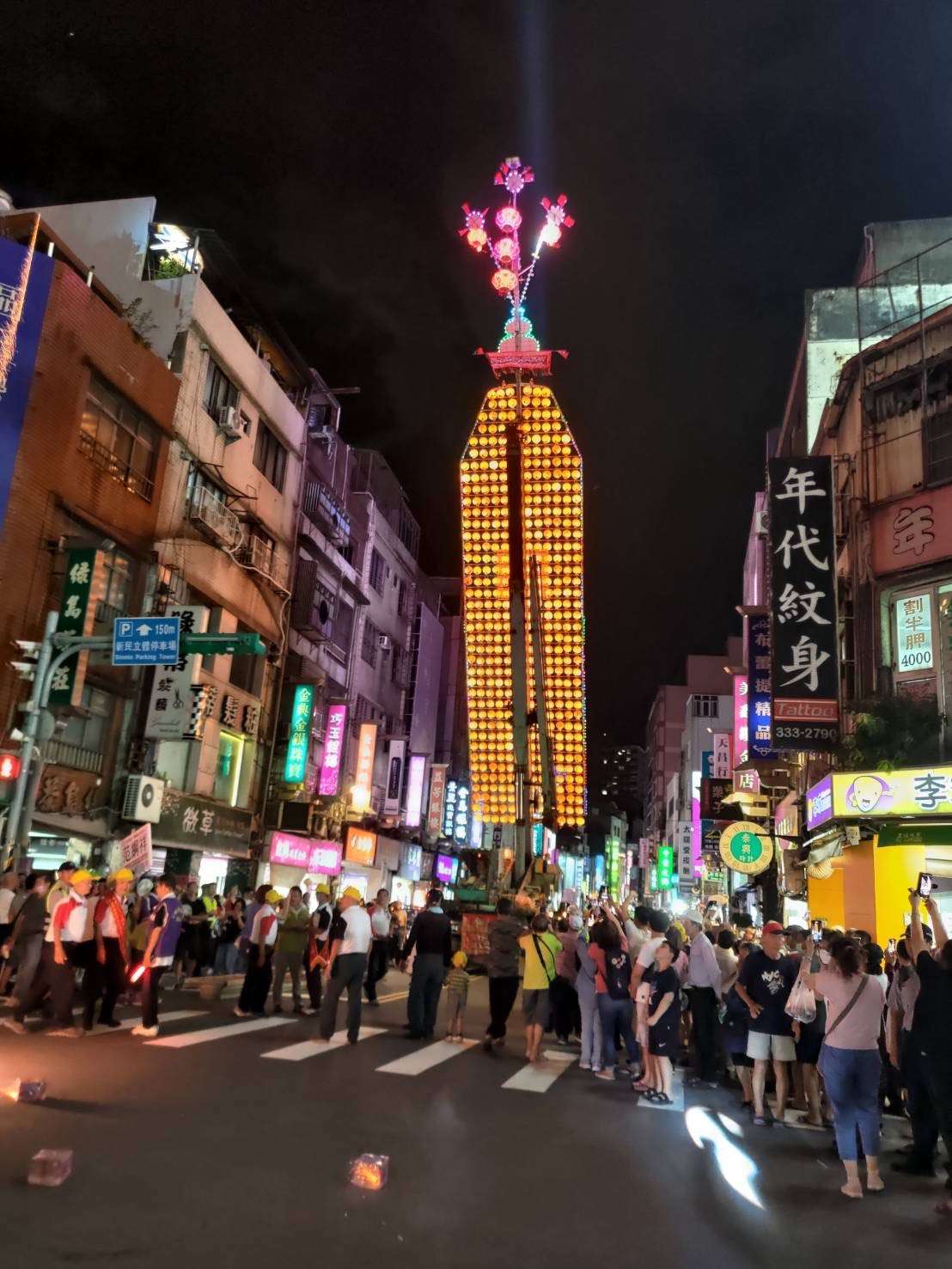 桃園大廟景福宮中元祭典8/17放水燈遊行 交通管制一次看 S 19308774