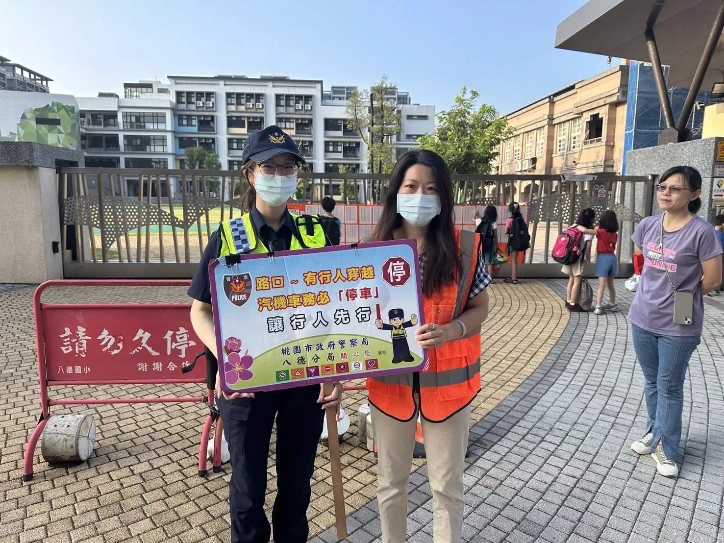 確保開學日交通暢通與學生安全 八德警力全面部署 S 20135967 0
