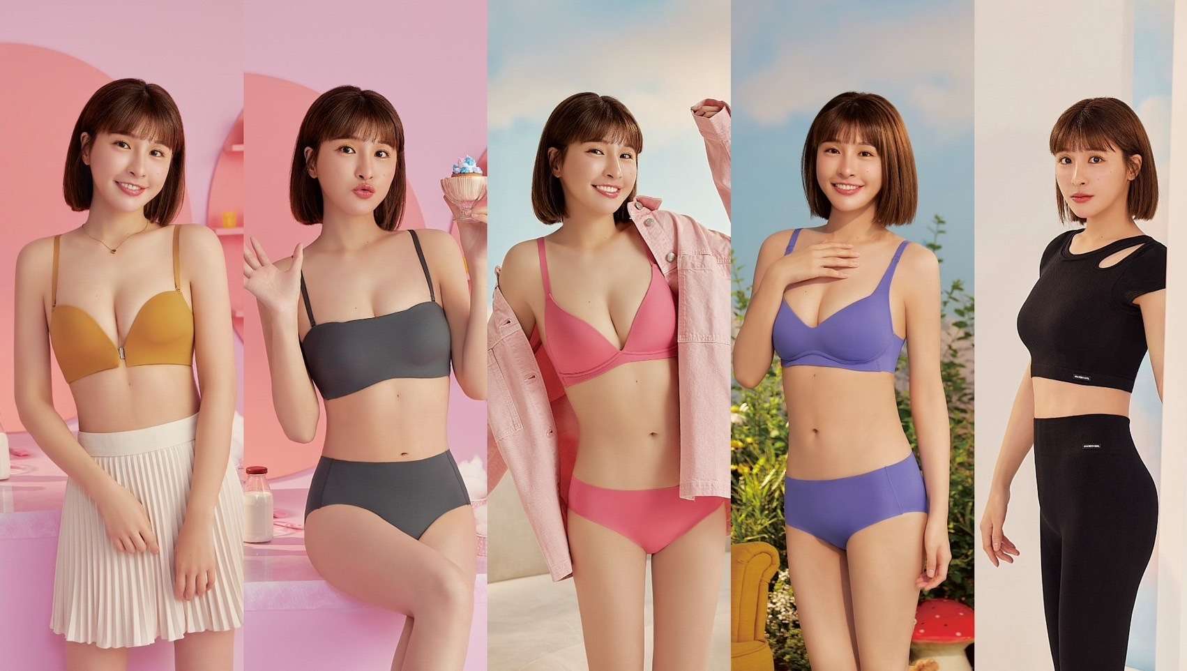 女神峮峮突破自我只為瑪登瑪朵 QQ雲系列新品滿額贈限量雲朵包 S 21282839 0