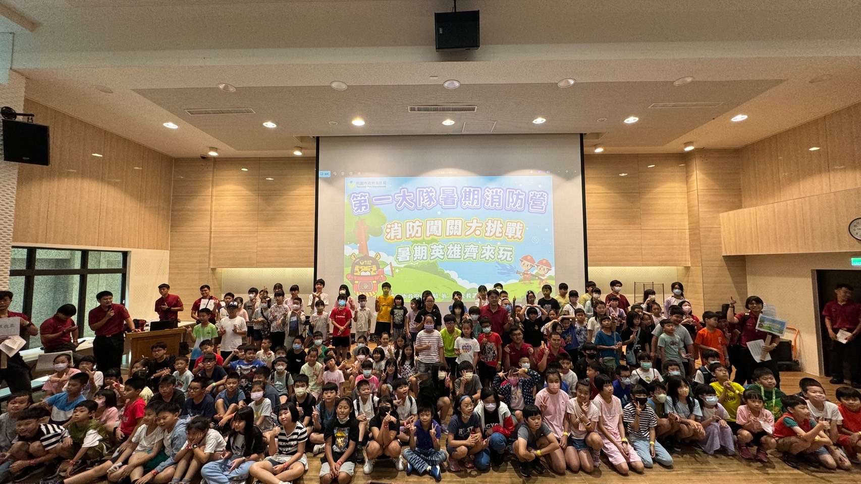 桃消第一大隊舉辦暑期消防營 防災教育向下扎根 S 22741085 0