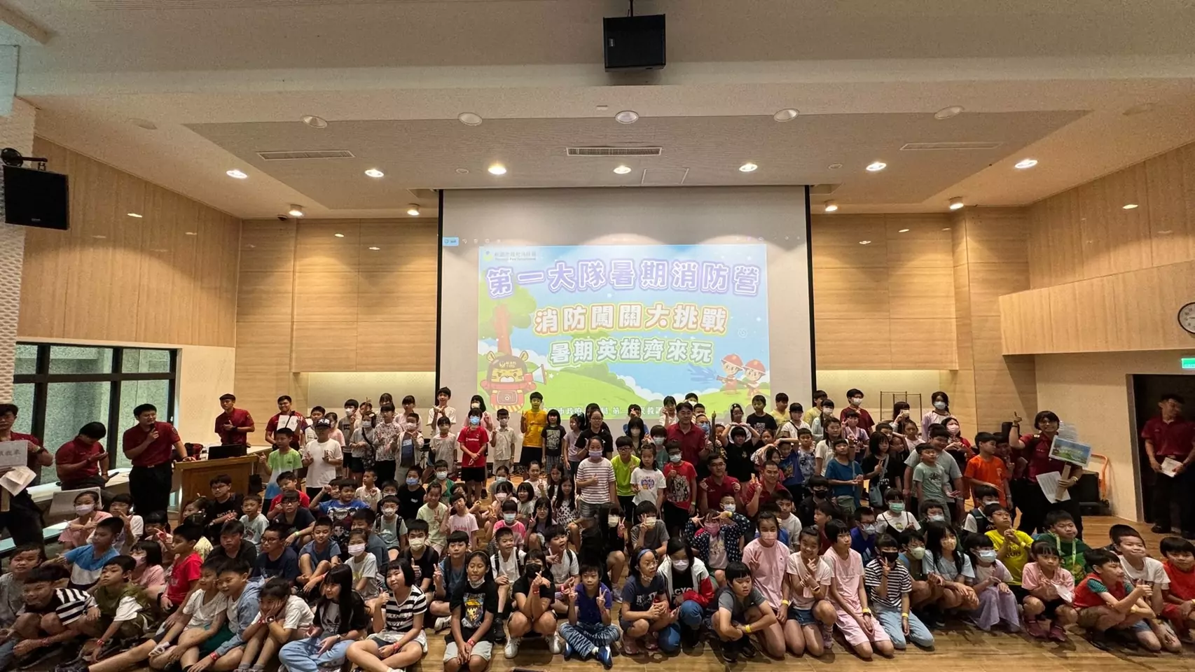 桃消第一大隊舉辦暑期消防營 防災教育向下扎根 S 22741085 0