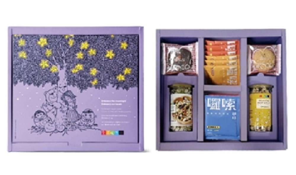 中秋送禮最佳選擇!桃園勞動局推薦庇護工場禮品 滿額送商品券