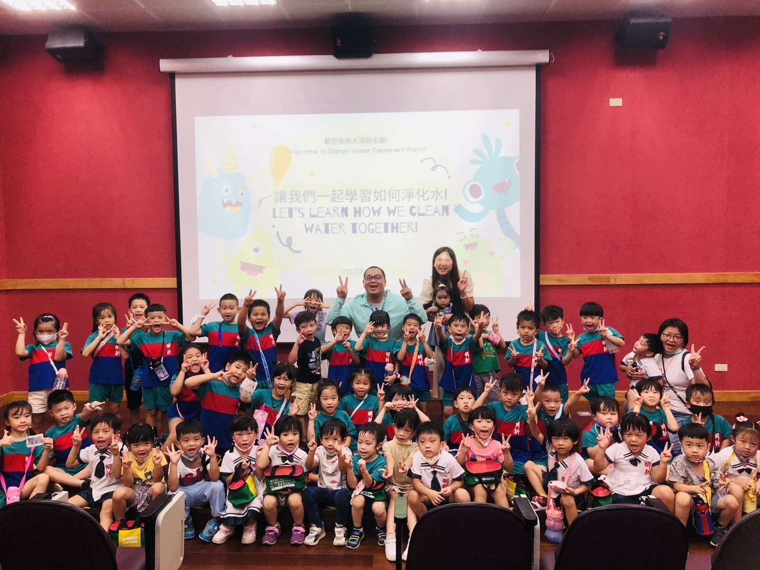 台水二區處大湳給水廠辦理實地導覽 盼學童珍惜水資源 S 32309271 0 0