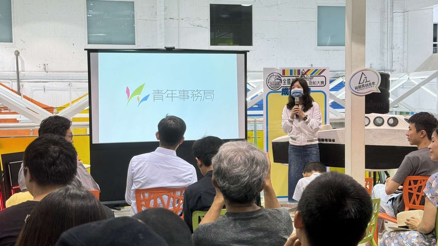 桃園青年局「全國盃Maker造船大賽」8/25登場 傳達科技教育和永續價值 S 32858178