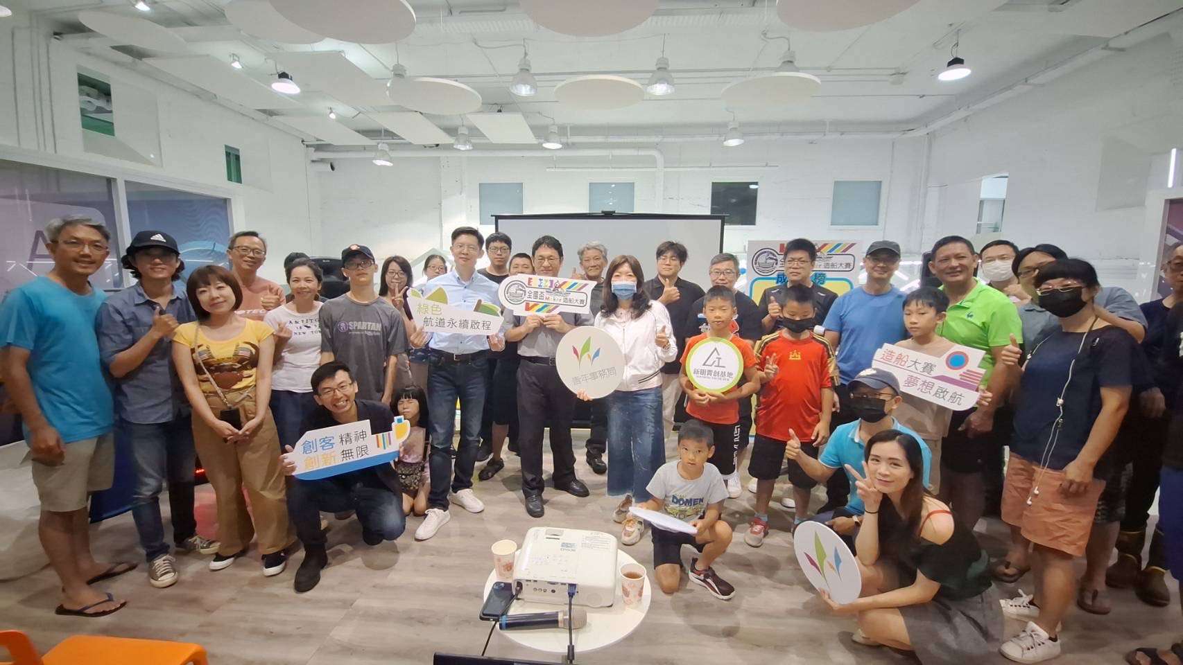 桃園青年局「全國盃Maker造船大賽」8/25登場 傳達科技教育和永續價值 S 32858180