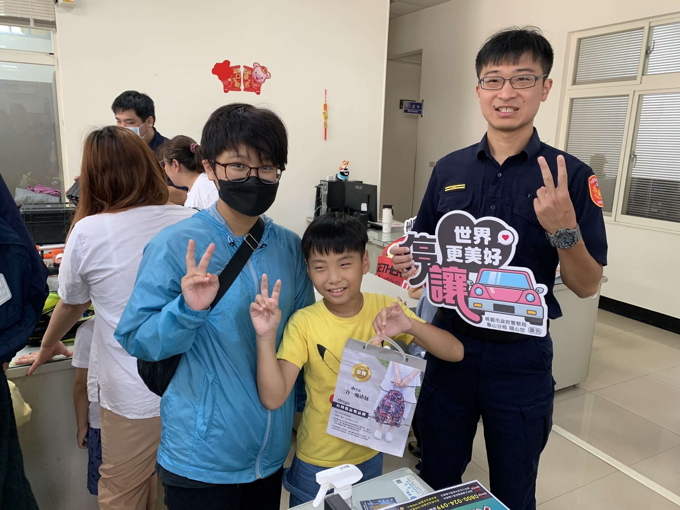 龜山警「小小波麗士體驗營」熱情登場 親子留下難忘回憶 S 358088723 0