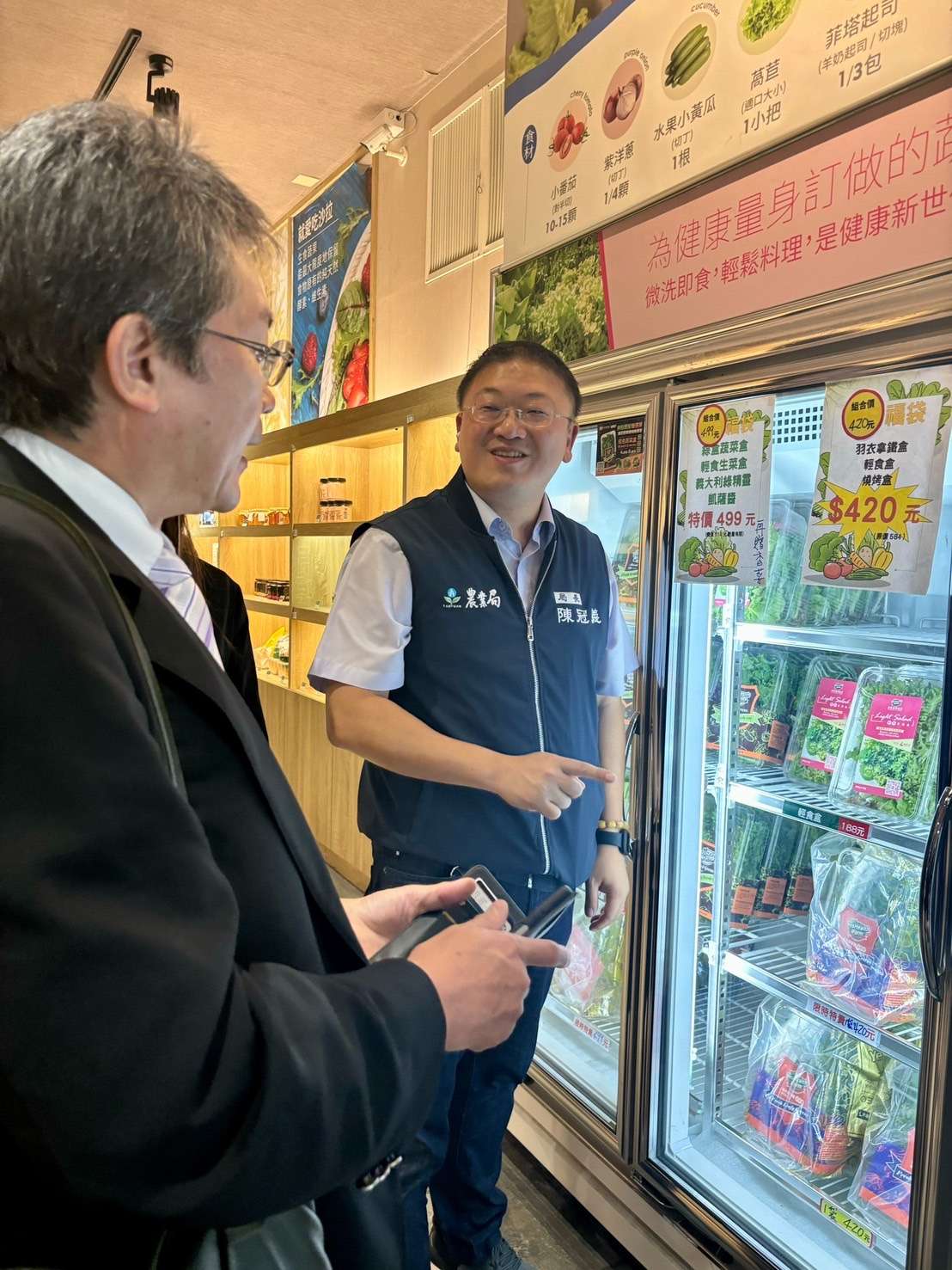 桃園推動智慧農業　獲日本全國年輕市議員OB會訪團肯定