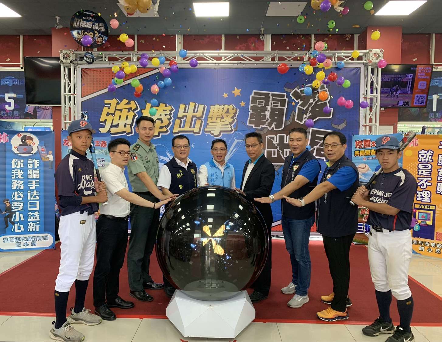 桃園教育局攜手警察局 棒球打擊活動結合反霸凌宣導 S 40542238