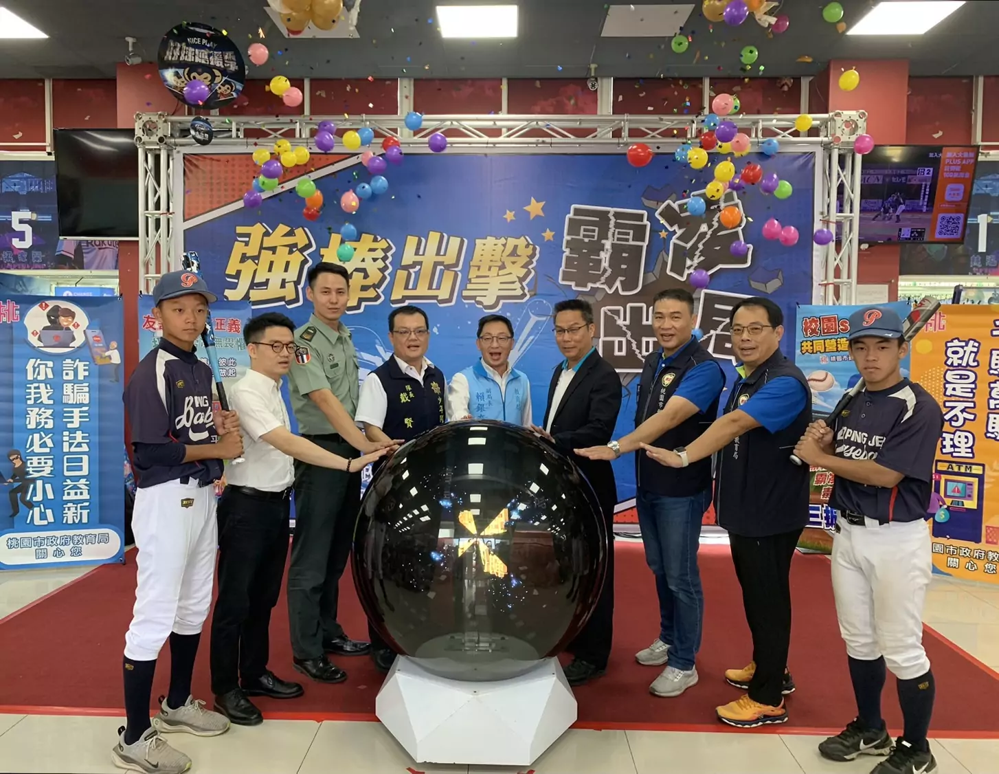 桃園教育局攜手警察局 棒球打擊活動結合反霸凌宣導 S 40542238