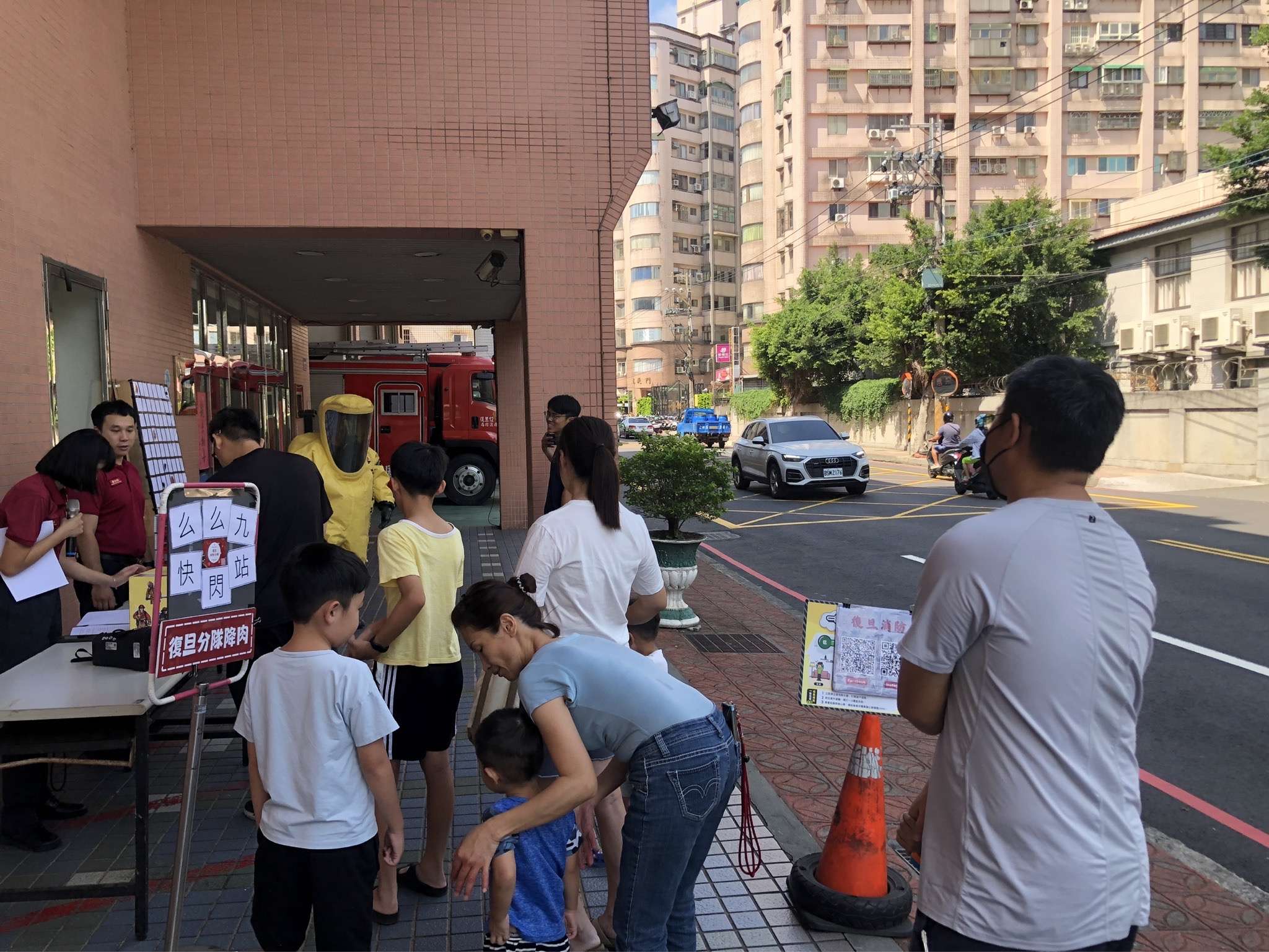 桃消復旦分隊舉辦快閃有獎徵答 防災意識扎根日常生活 S 41123892 0