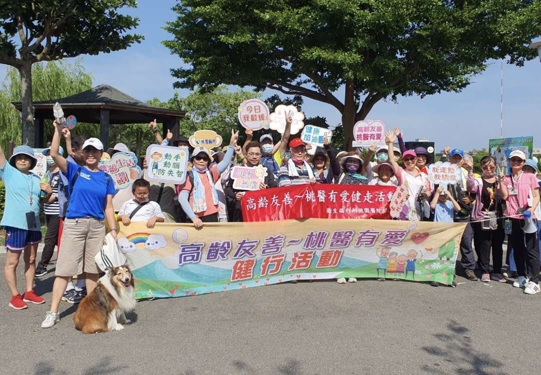 部桃鼓勵長輩走出戶外 健走活動親子同樂度夏日 S 47202347