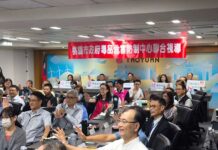 桃市毒品防制中心迎4年首場實體視導 衛福部次長呂建德率團全面檢視