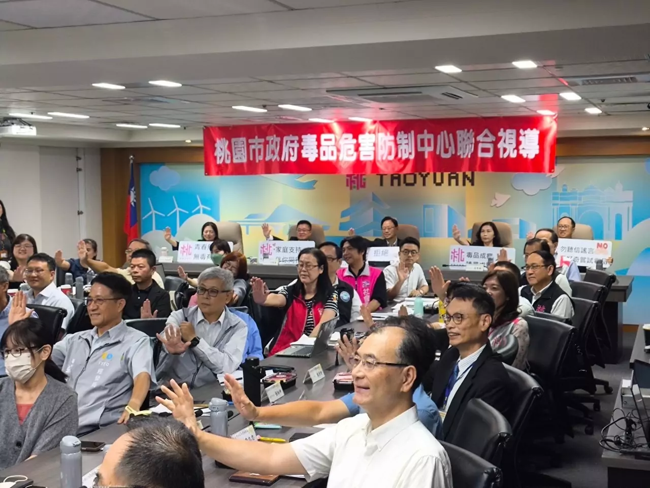 桃市毒品防制中心迎4年首場實體視導 衛福部次長呂建德率團全面檢視 S 48504873