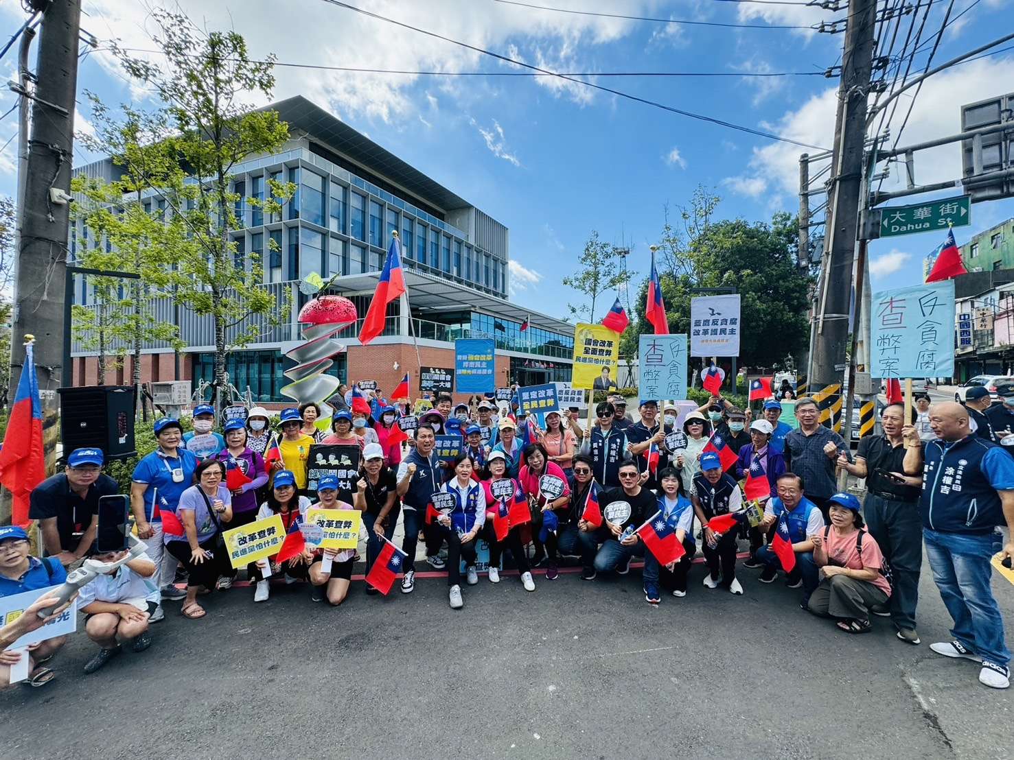 國會改革宣講站上桃園街頭 國民黨議員、立委盼讓施政更透明 S 57565229